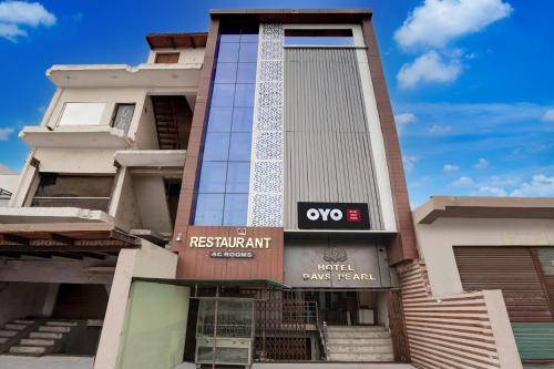 HOTEL O DAVS PEARL