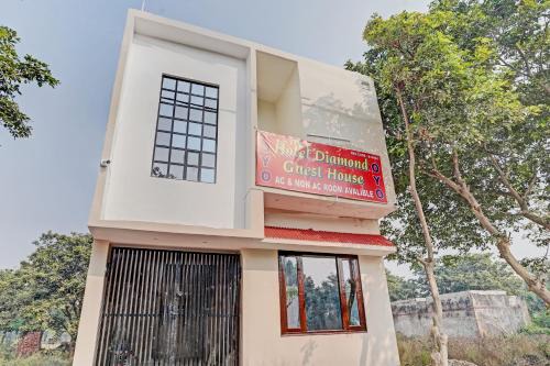 Hotel O Diamond Guest House