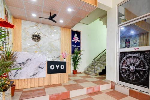 Hotel O DM Plaza