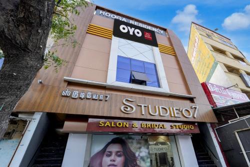 Hotel O Hooga Residency Amma Park