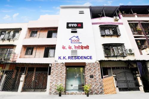 Hotel O K.K RESIDENCE