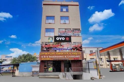 Hotel O Kachohalli Gate Formerly SRS Lodge