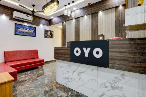 Hotel O Kavya Inn