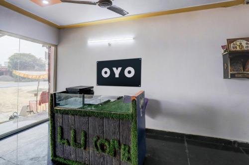 Hotel O KAVYA RESIDENCY