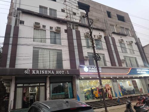 Hotel O Krishna