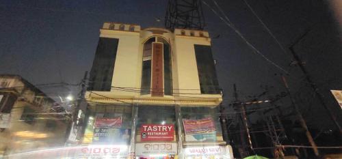 Hotel O Maitry