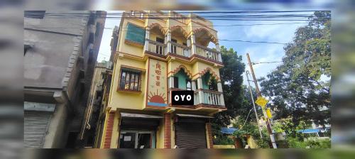 Hotel O Palace Inn Mukundapur Bus Stand
