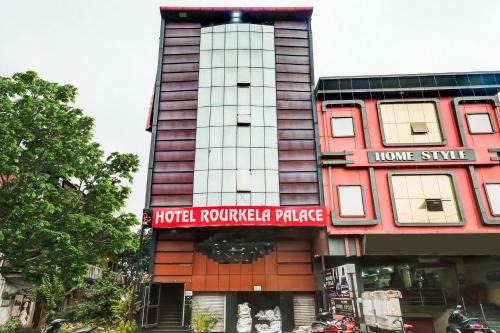 Hotel O Rourkela Palace