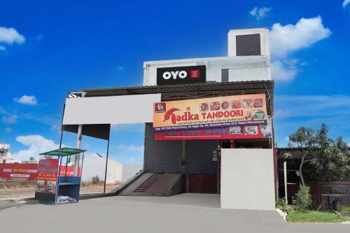 Hotel O Royal Guest House