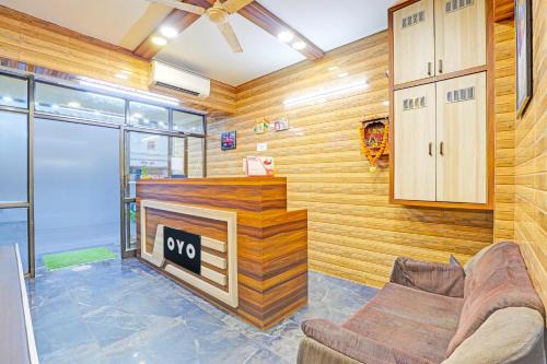 Hotel O Royal Season
