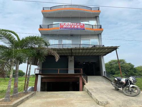 Hotel O Samyak Hotel