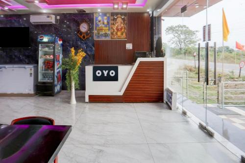 Hotel O Sangat Prime