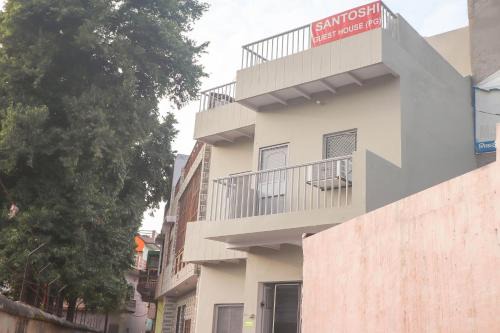 Hotel O Santoshi Guest House