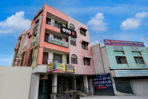 Hotel O Shiva Ram Budget Rooms