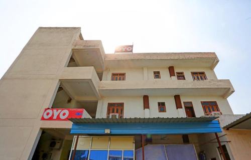 Hotel O Shri Krishna Residency
