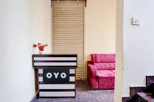 Hotel O SRL Comforts
