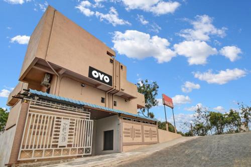 Hotel O The VNP Inn