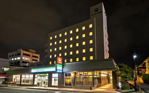 Hotel Odashima