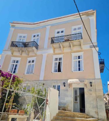 Hotel Omiros