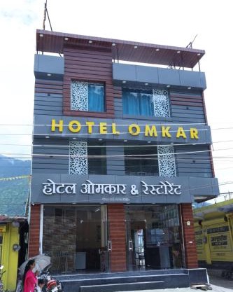 Hotel Omkaar & Restaurant