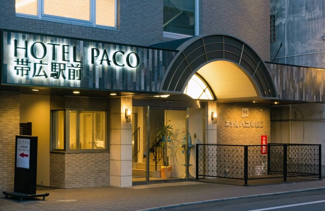 Hotel Paco Obihiro Ekimae