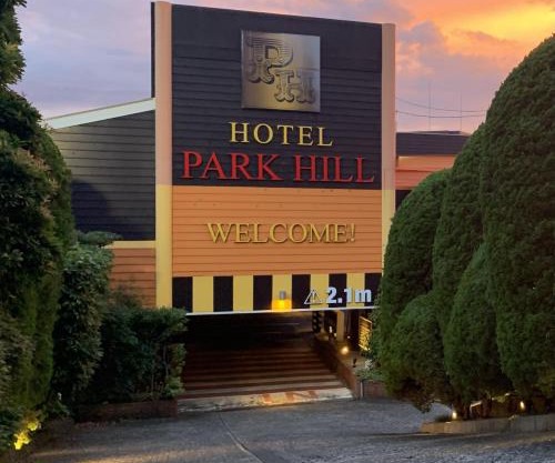 Hotel Park Hill
