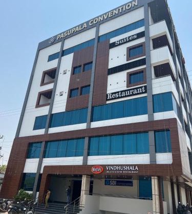 Hotel Pasupala Inn