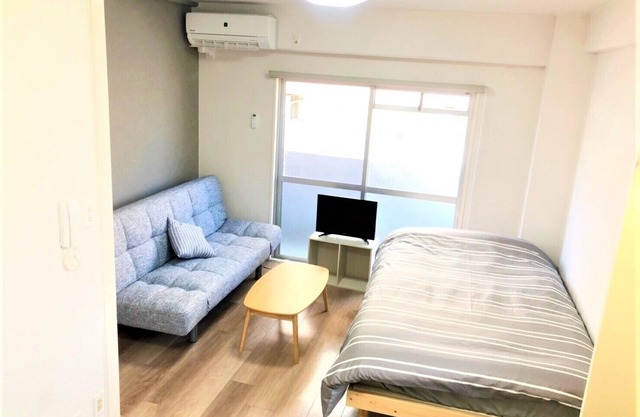 Hotel Peace Park Tokaichi