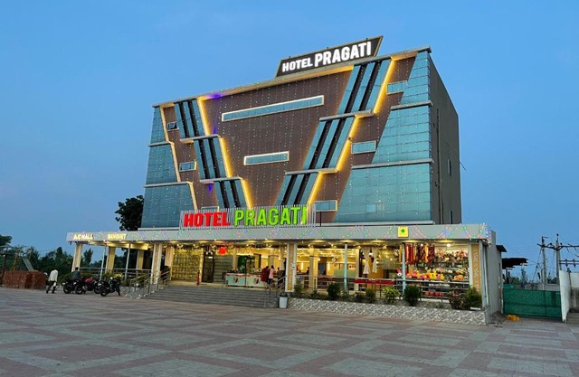 Hotel Pragati