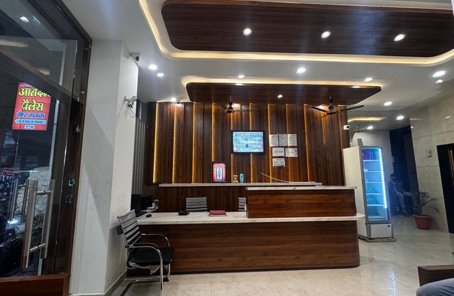 Hotel Prakasham