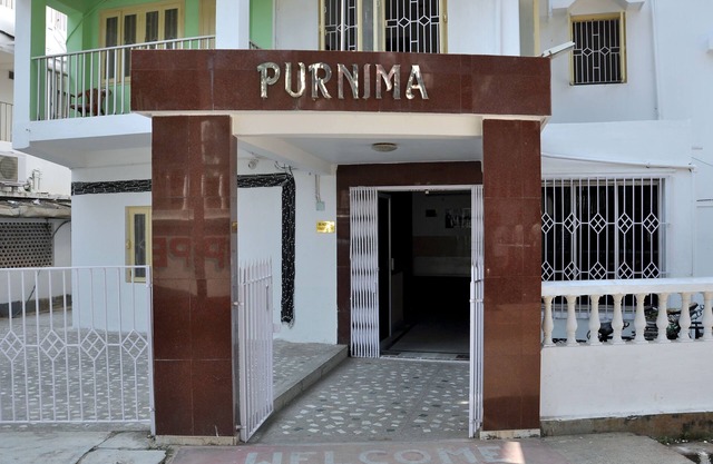 Hotel Purnima
