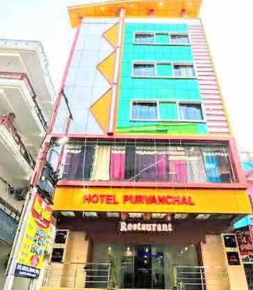 Hotel Purvanchal & Restaurant By WB Economy