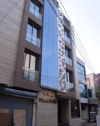 HOTEL PUSHPA INN