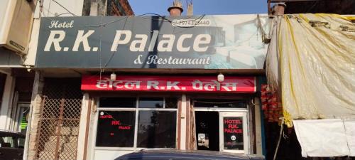 Hotel R K Palace