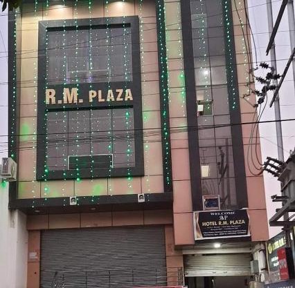 HOTEL R M PLAZA