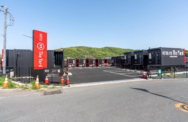 HOTEL R9 The Yard Midori