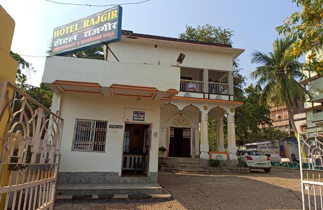 HOTEL RAJGIR