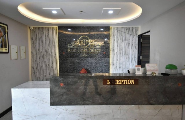 Hotel Ram Janki Palace