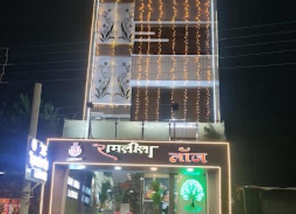 Hotel Ram Leela Lodge, Tuljapur