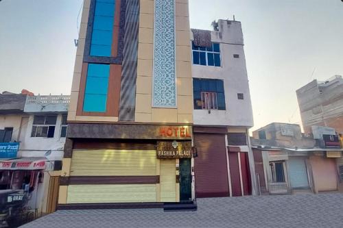 Hotel Rashika Palace Near Sindhi Camp Bus Stand, Jaipur