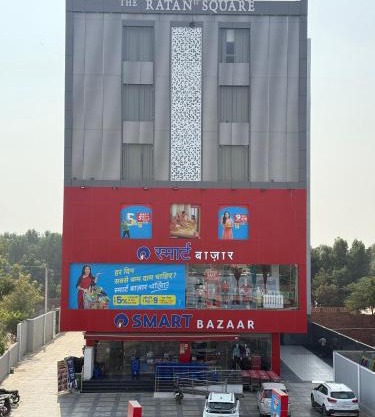Hotel Ratan Elite