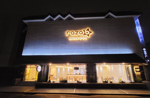 Hotel raza b