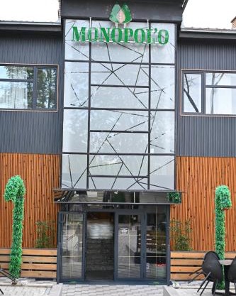 Hotel & Restaurant Monopol'o