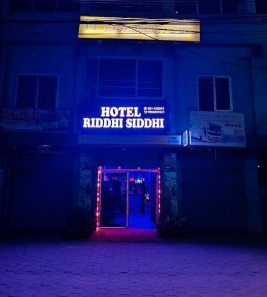 Hotel Riddhi Siddhi Restaurant and Bar