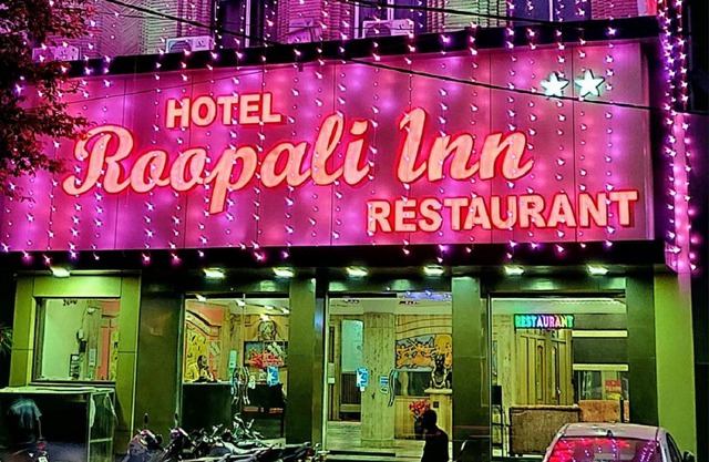 Hotel Roopali