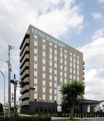Hotel Route-Inn Hita Ekimae