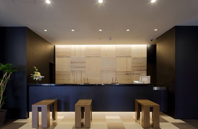 Hotel Route-Inn Hita Ekimae