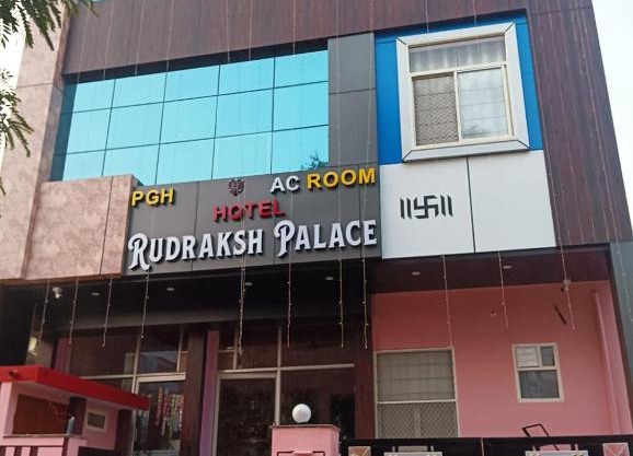 Hotel Rudraksh Palace