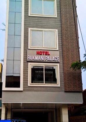 Hotel Rukmani Palace