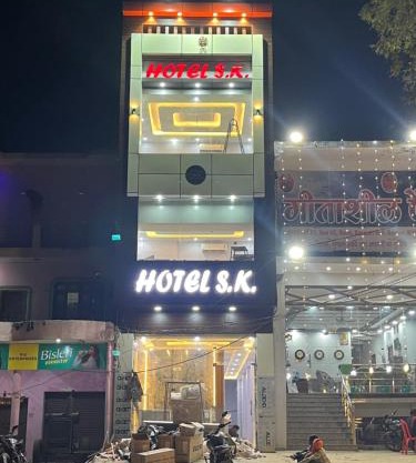 Hotel S K